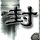 原版卡托巴学院文凭学位【degxx.com】