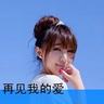 一比一原版卡迪纳尔斯特里奇大学学位证【degxx.com】